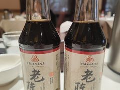 -老爷庙风味美食府(魏都大道店)