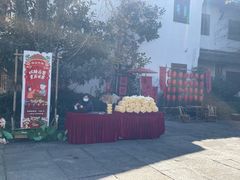 -天目湖御水温泉·度假酒店