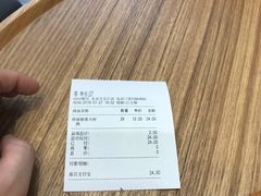 -CoCo都可(合生汇店)