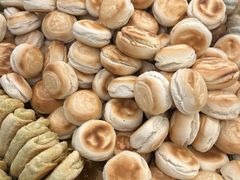 -杨老大焙子月饼干货(宽巷子民族美食街店)