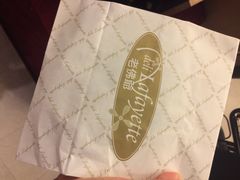 老佛爷-老佛爷饼店