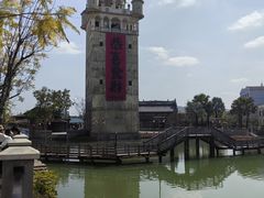 -赤坎·广东华侨国际旅游度假区