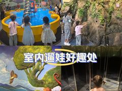 -中国杭州低碳科技馆