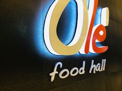 -Olé精品超市(苏州中心店)