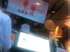 -1点点(清湖地铁店)