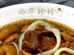 -珍珍小食店(西华路店)