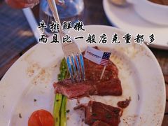 -MONICH牛排融合餐厅(和义大道购物中心店)