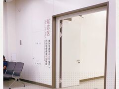 -苏州独墅湖科教创新区医院