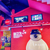 果然名不虚传!!亦庄烤肉扛把子!