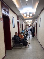 -南京医科大学友谊整形外科医院