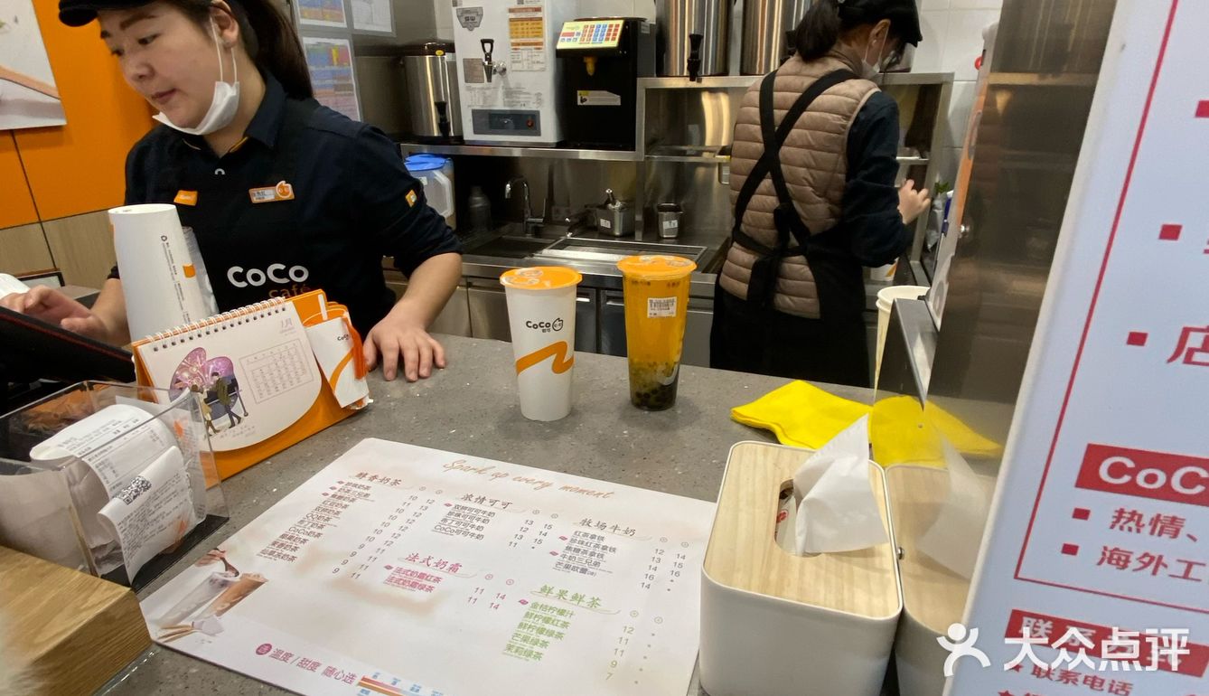 足足等了超过15分钟，前面还没几个人，不知道2人操作