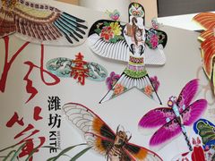 -北京展览馆