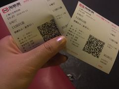 -中影国际影城(兰生大厦CINITY LED店)