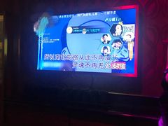 -星聚会KTV(苏州信投大厦店)