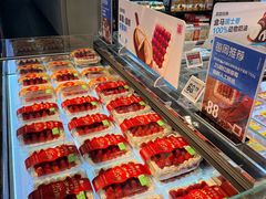 -盒马鲜生(双清路店)