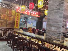 -金杨拉面王小吃面馆·牛三宝面·红烧牛肉粉