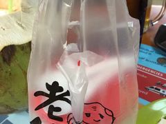 -老伴豆花(麦士威熟食中心店)