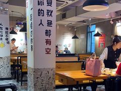 -新疆烧烤王(广灵店)