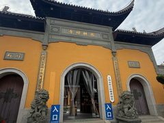 -西林禅寺