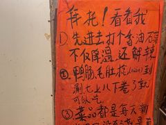 -乡当俏老火锅