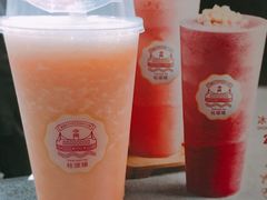 冰雪芭乐-桂源铺奶茶店(湟普汇店)