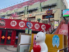 -万佳广场(台东店)