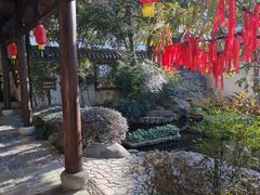 -唐风温泉