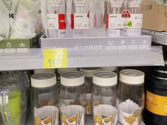 -沃尔玛超市(北大街店)