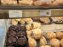 -烘焙町面包店(西四店)