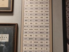 -北京鲁迅博物馆(北京新文化运动纪念馆鲁博馆区)
