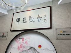 -丁老爷子苏香圆