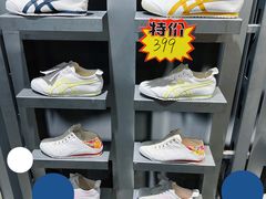 -首创奥特莱斯(西安店)