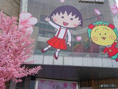 -首开·龙湖成都西宸天街