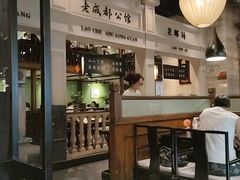 -陈麻婆豆腐总店