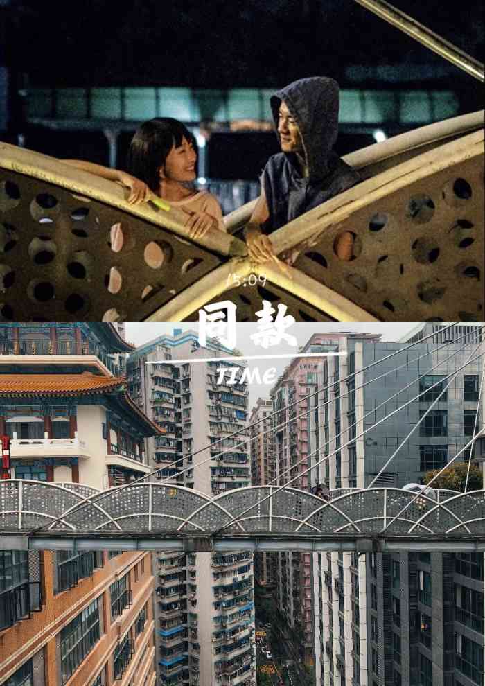 魁星楼停车场-"拎着行李箱往这边走宝贝一边跟着一边抱怨.