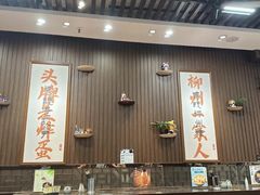 -螺世纪螺蛳粉·桂味小排档(裕德店)