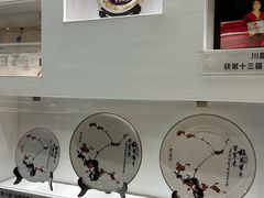 -重庆川剧博物馆