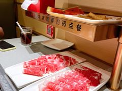 -海底捞火锅(天津SM城市广场店)