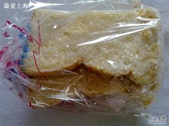 别司忌-红房子西点(南京东路店)