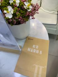 -天津健丽·去眼袋医疗美容机构
