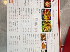 -金陵暴走小龙虾·迷踪蟹(凯德MALL店)