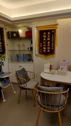 点击看大图 -天使妈妈产后康复中心(万宝店)