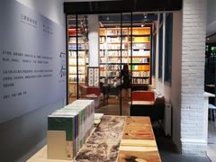 -三联韬奋书店(宽窄巷子店)