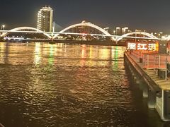 -闽江夜游台江旅游码头