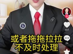 -约翰·菲茨杰拉德·肯尼迪国际机场