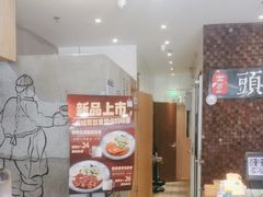 -头壹号 大油条·老长沙盖码饭(清河店)