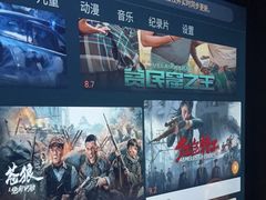 -泰之源足浴会所(玉环店)