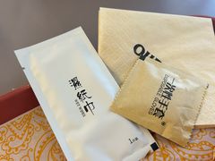 -OUR Bakery(三里屯太古里店)