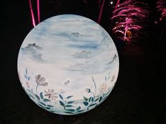 -林栖谷森林康养度假区