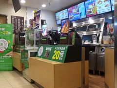 -德克士(三门路店)